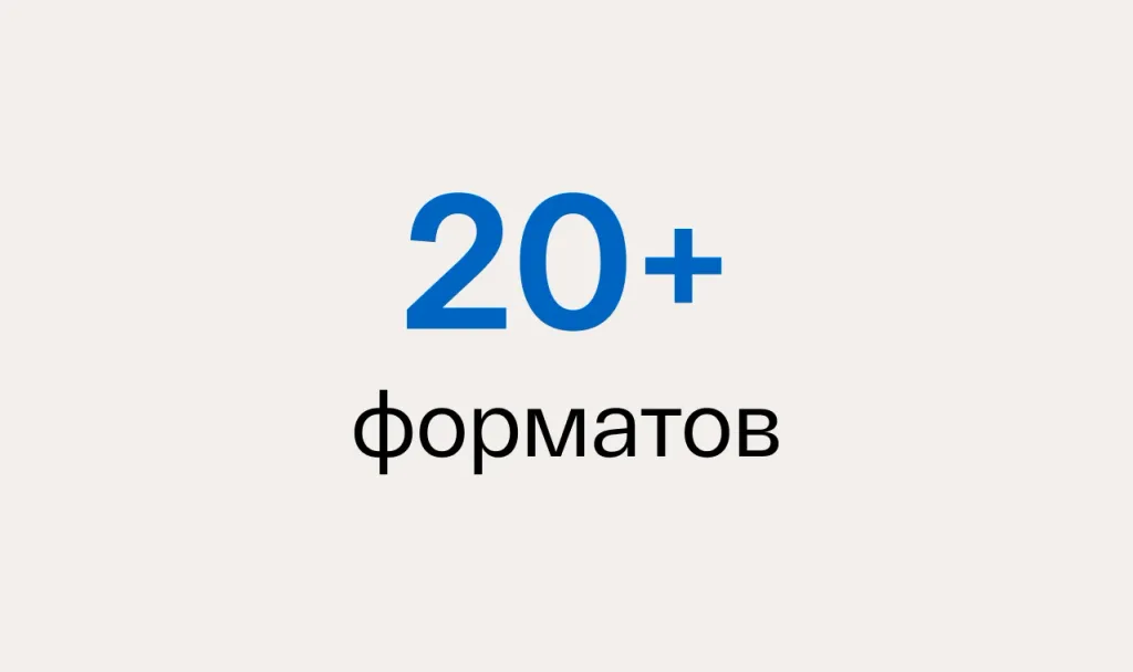EventyOn 1787201506929