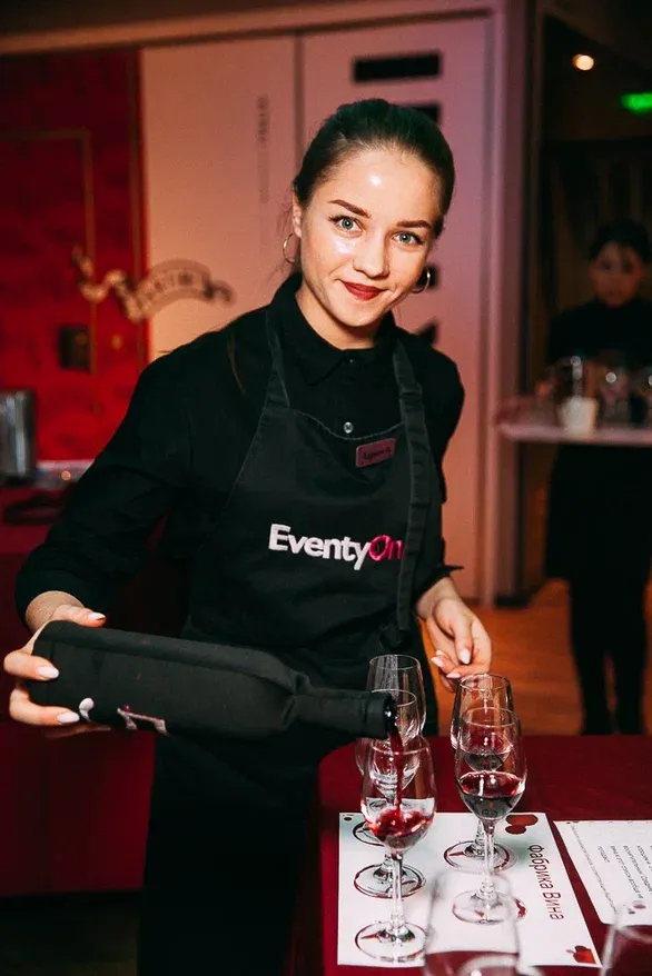 EventyOn 1787246090192