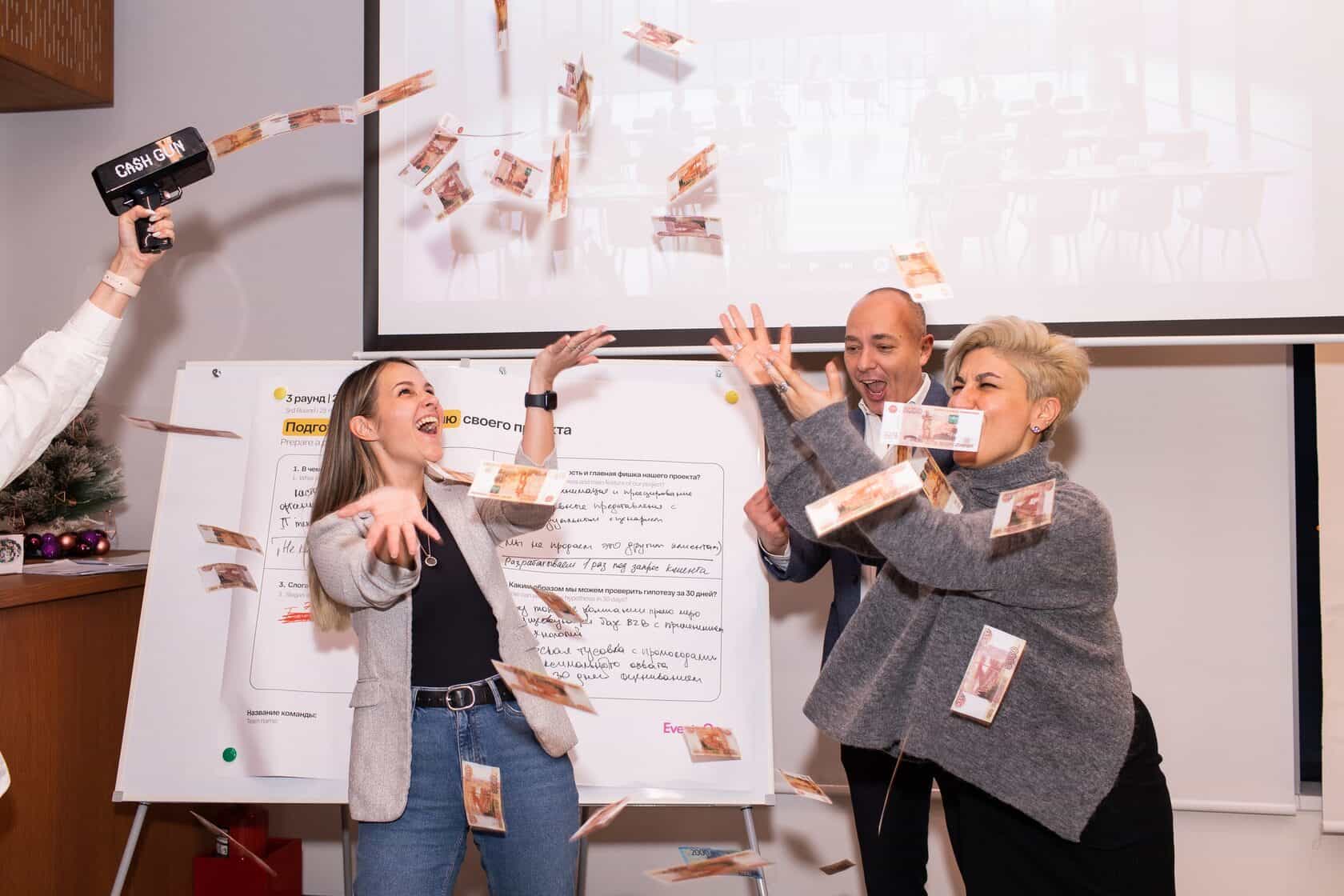 Бизнес-ивент (18+)