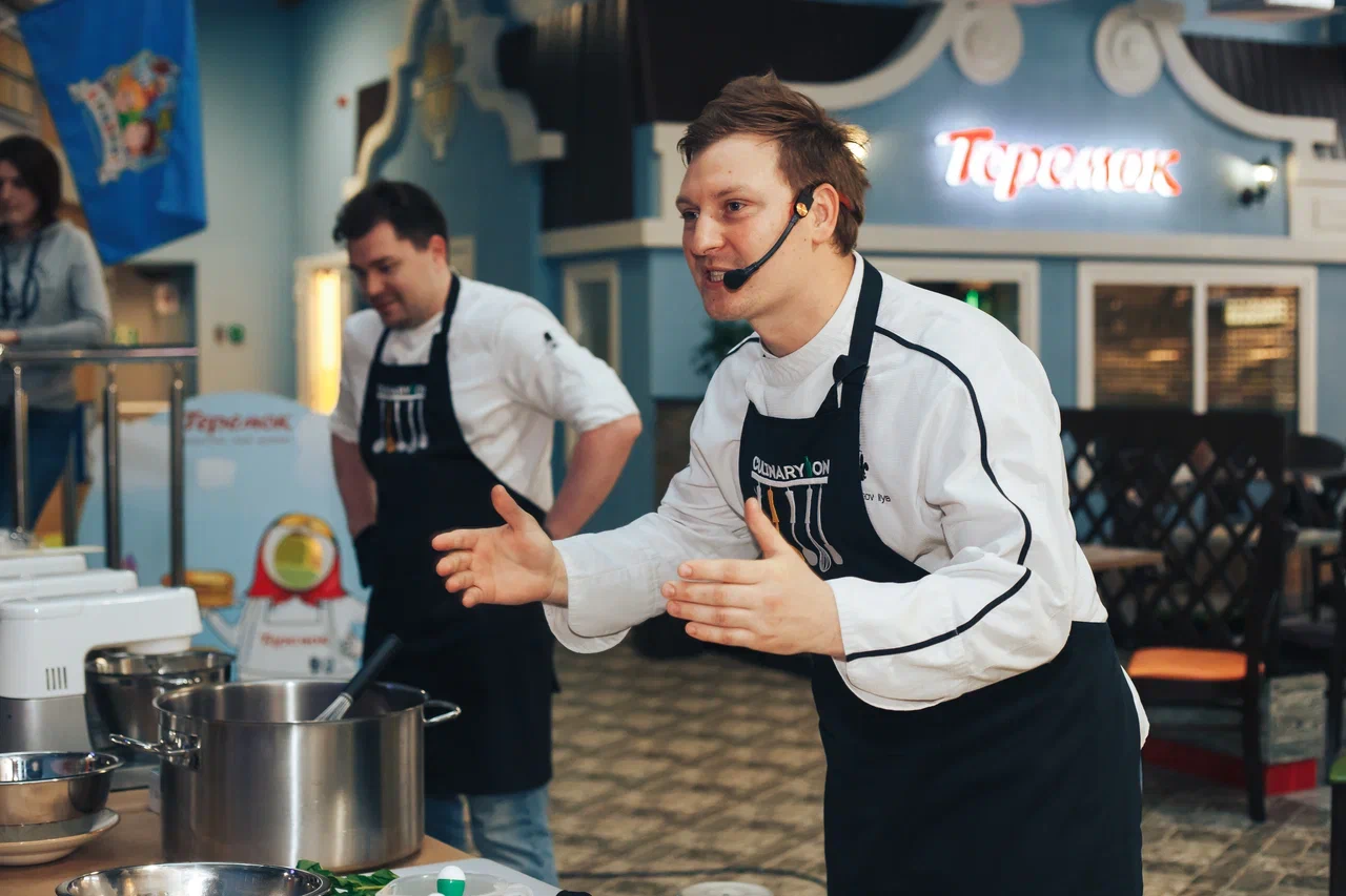 EventyOn 1764346339963