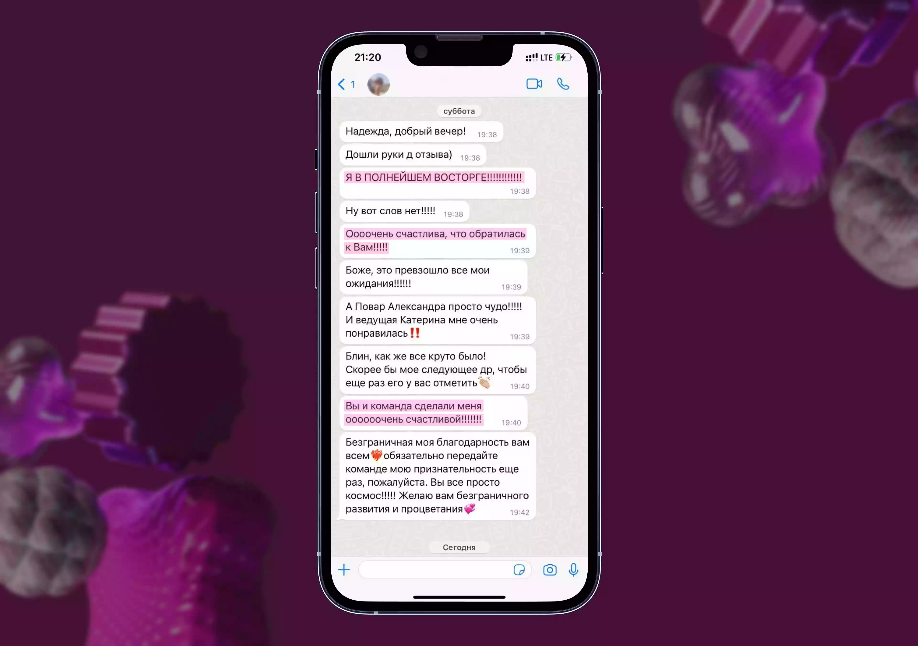 EventyOn 1764676139449