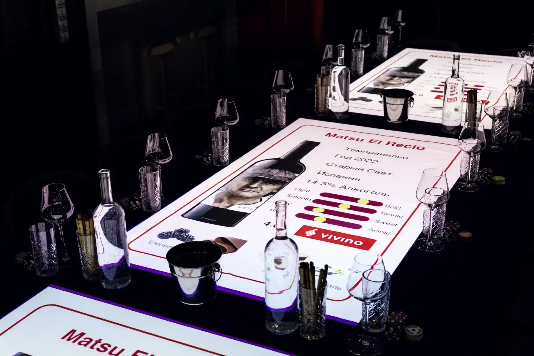 EventyOn 1761850457209