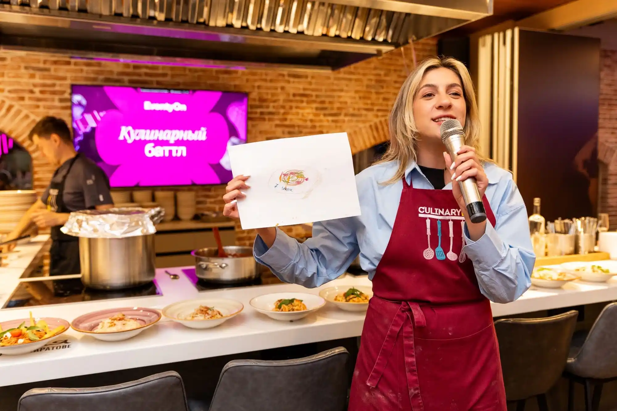 EventyOn 1761850903925