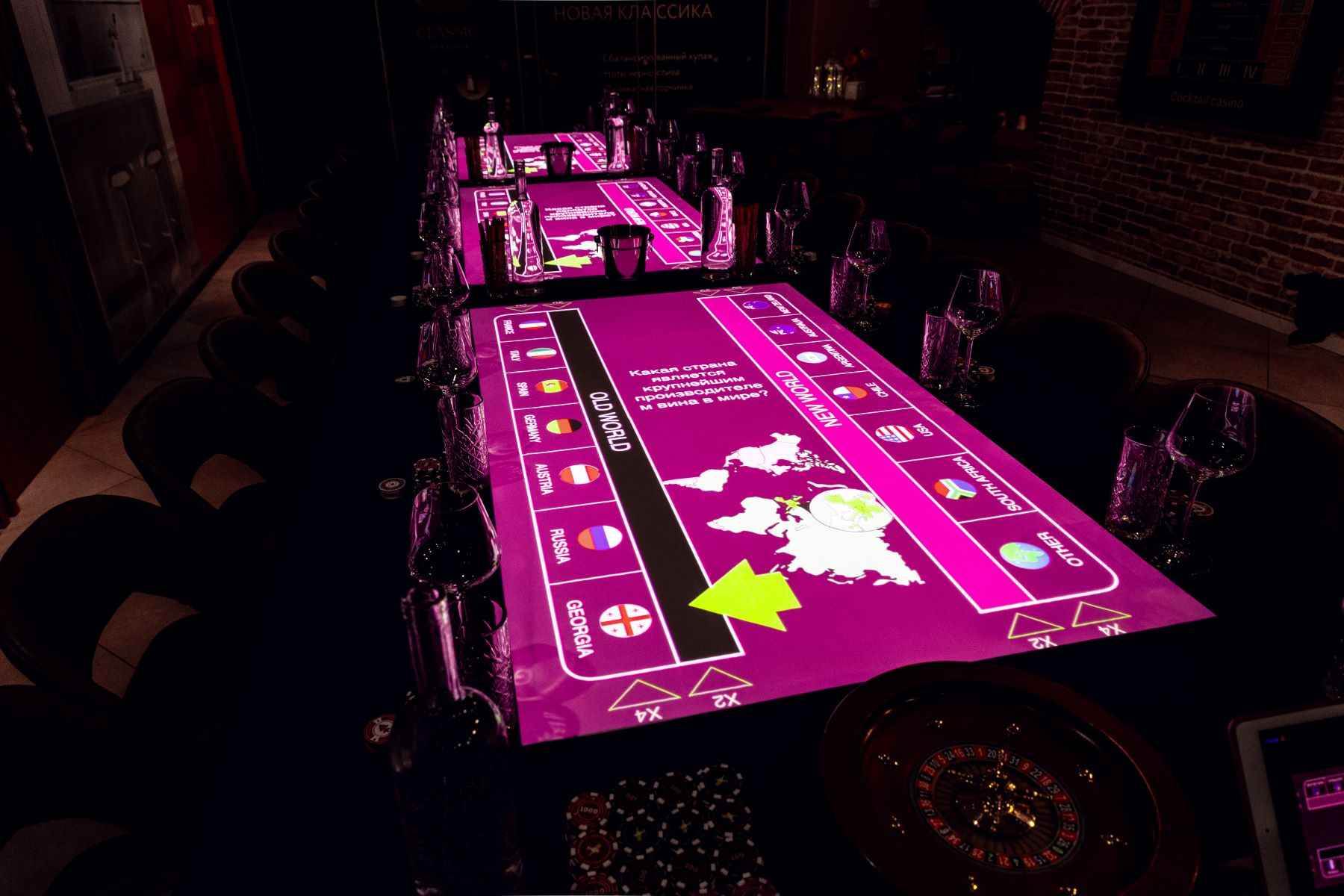 EventyOn 1761850212910