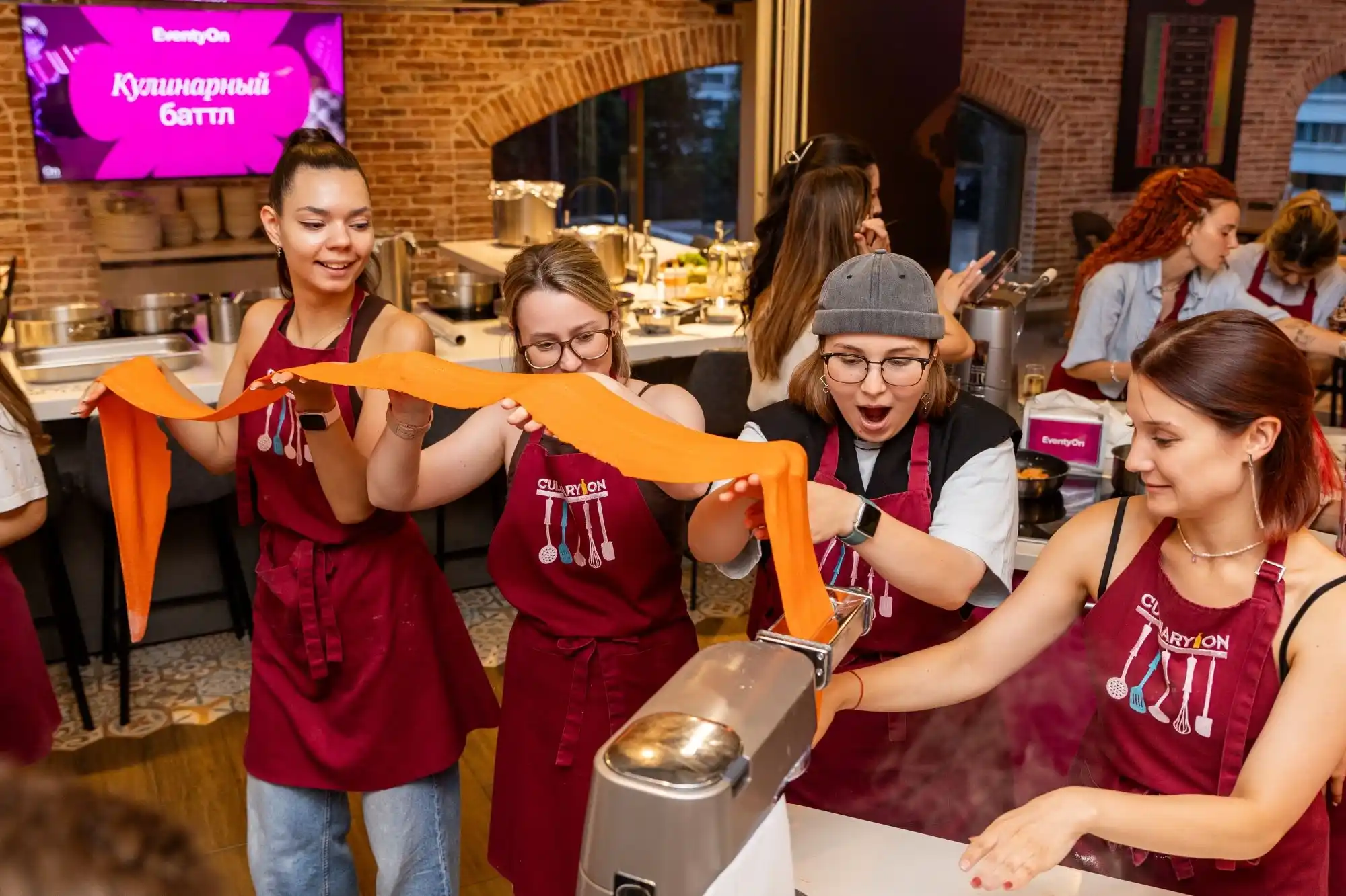 EventyOn 1761850708408