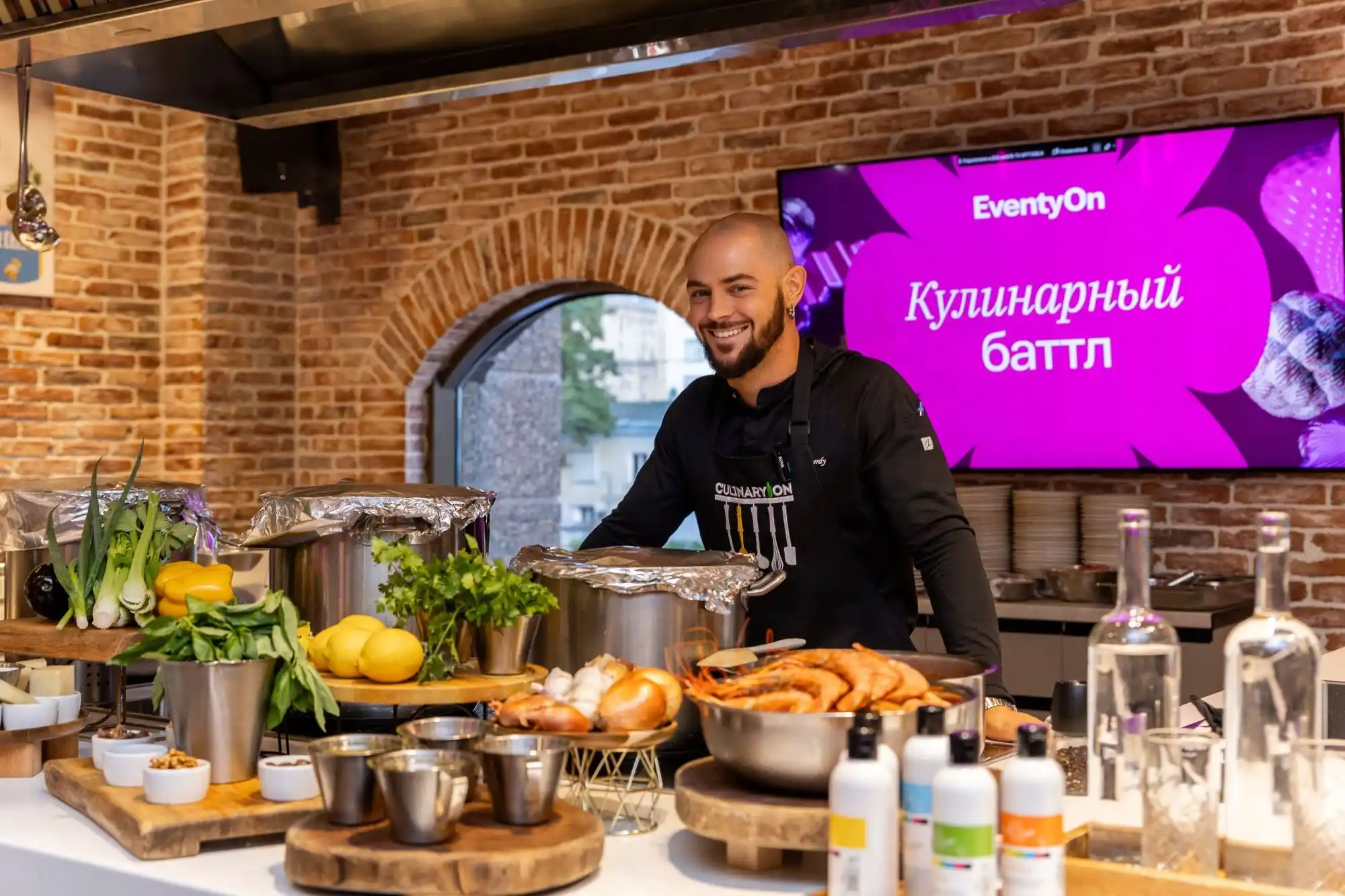 EventyOn 1761850708408