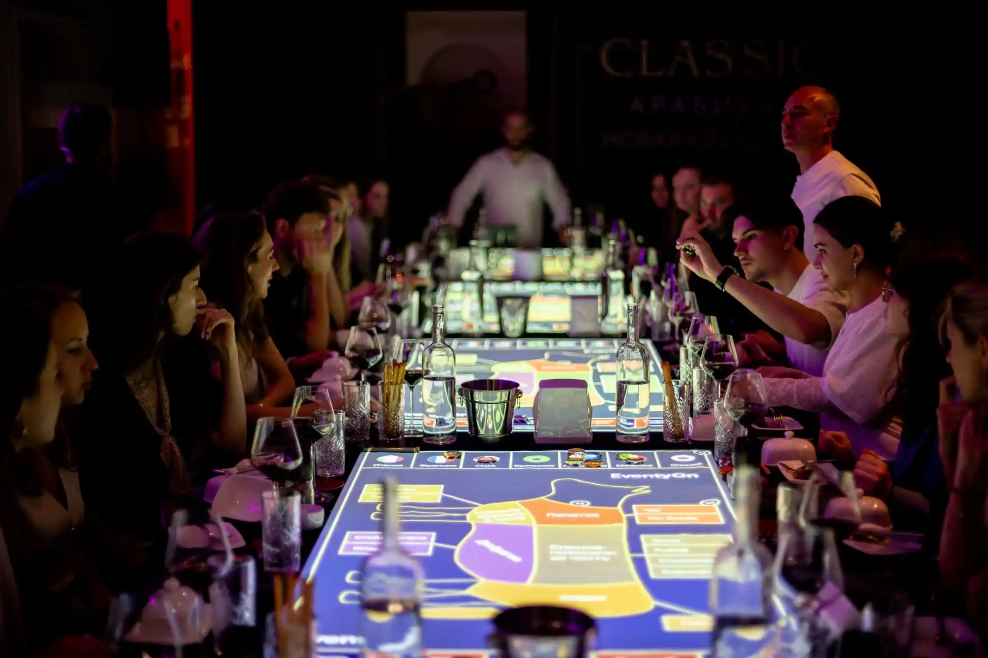 EventyOn 1762153628366