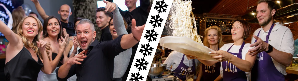 Кулинарная вечеринка & Караоке