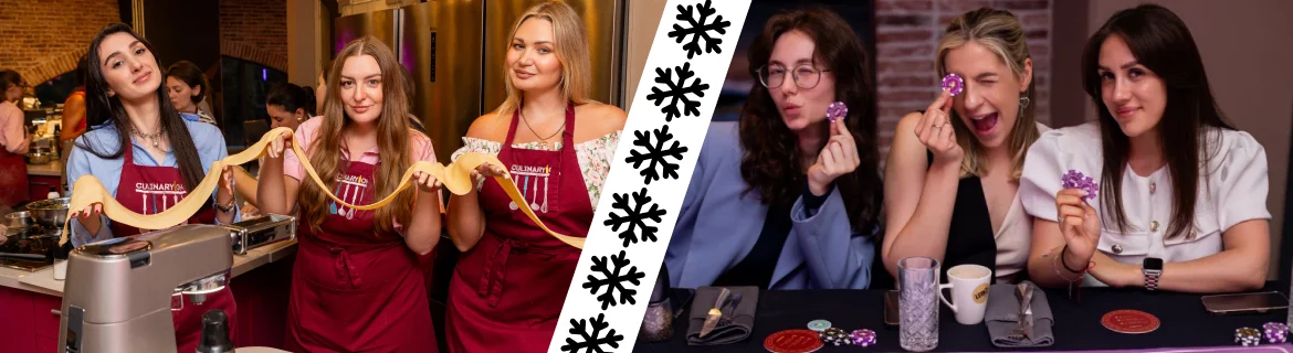 Кулинарная вечеринка & Винное казино