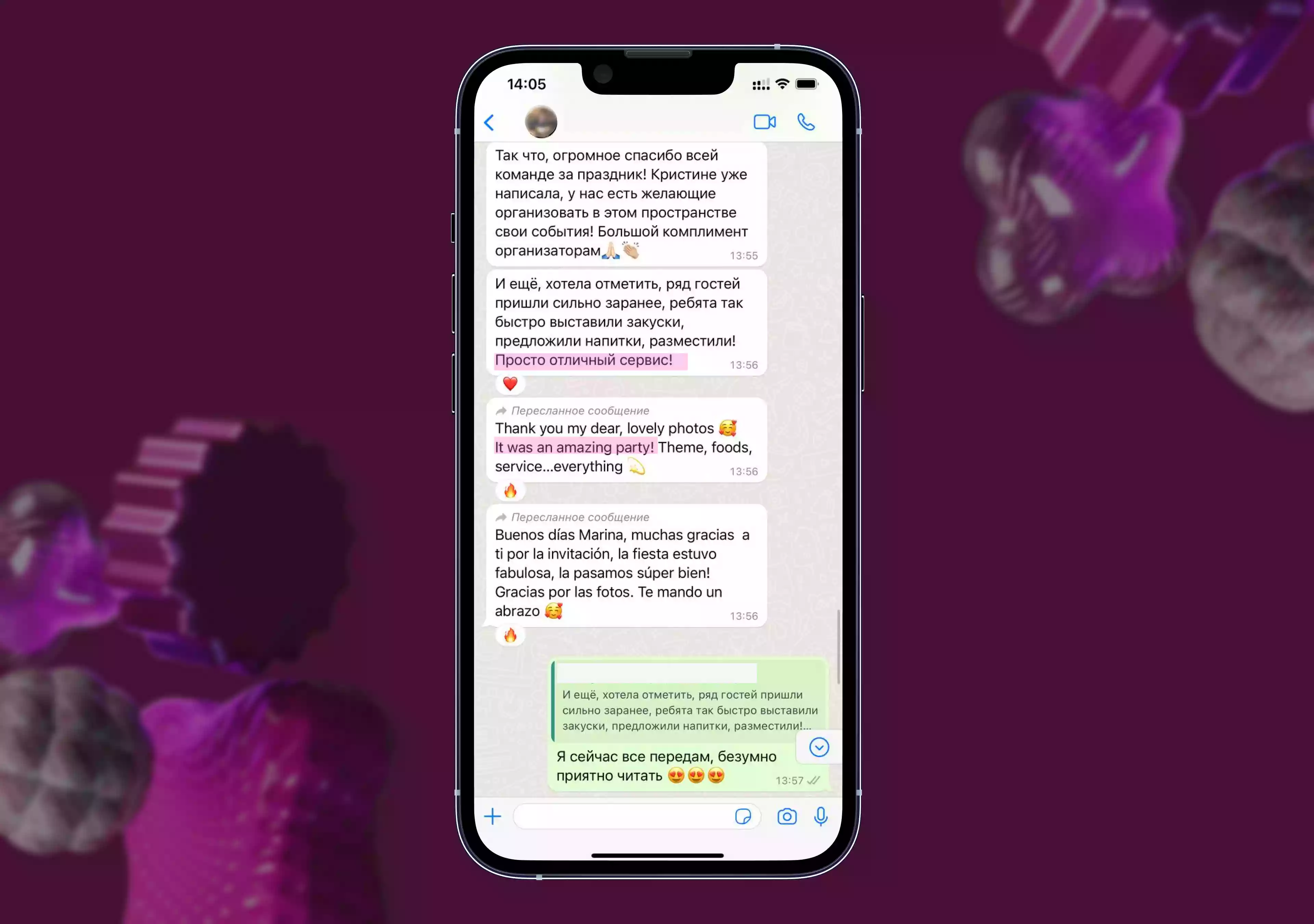 EventyOn 1763582562280