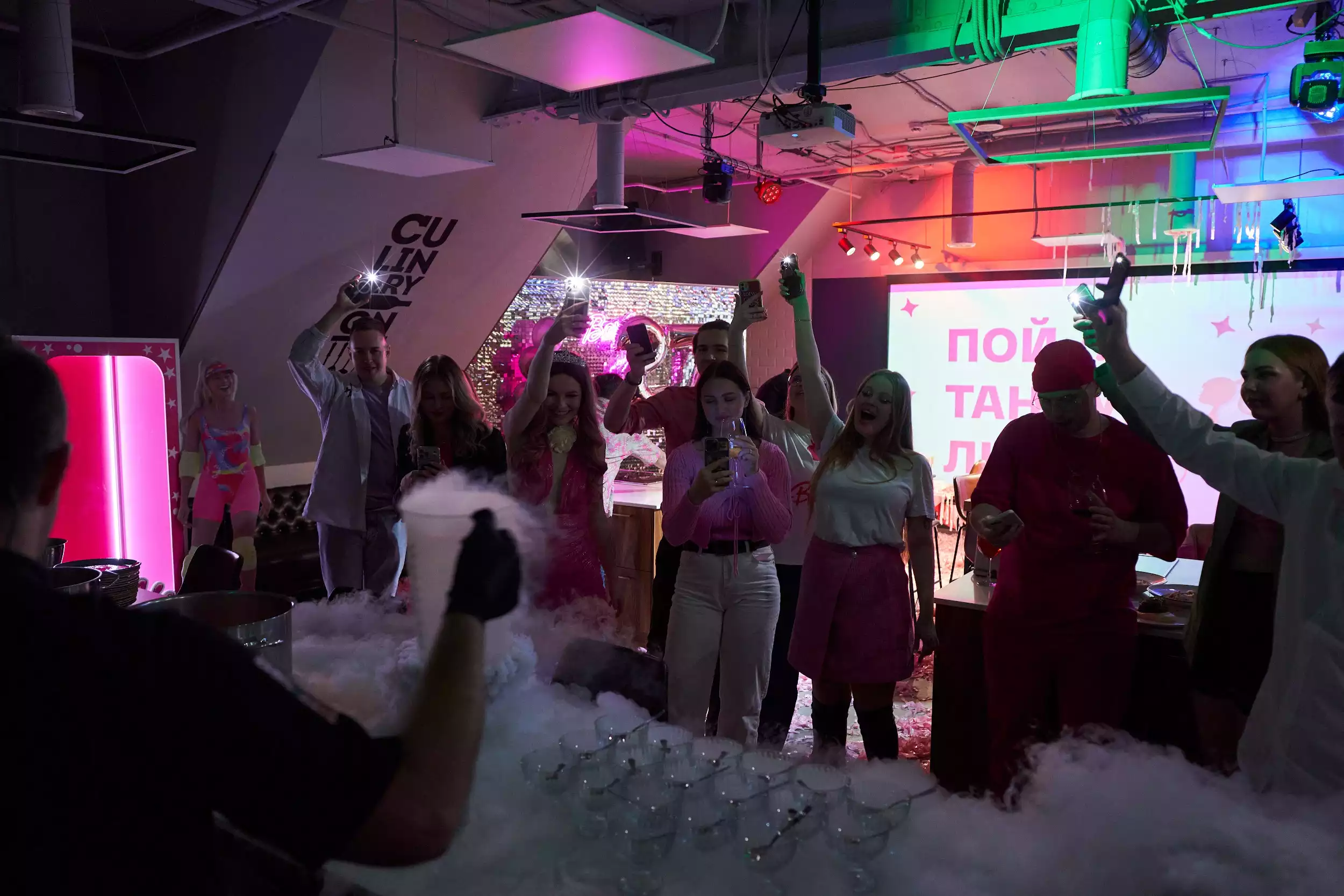 EventyOn 1769525651776