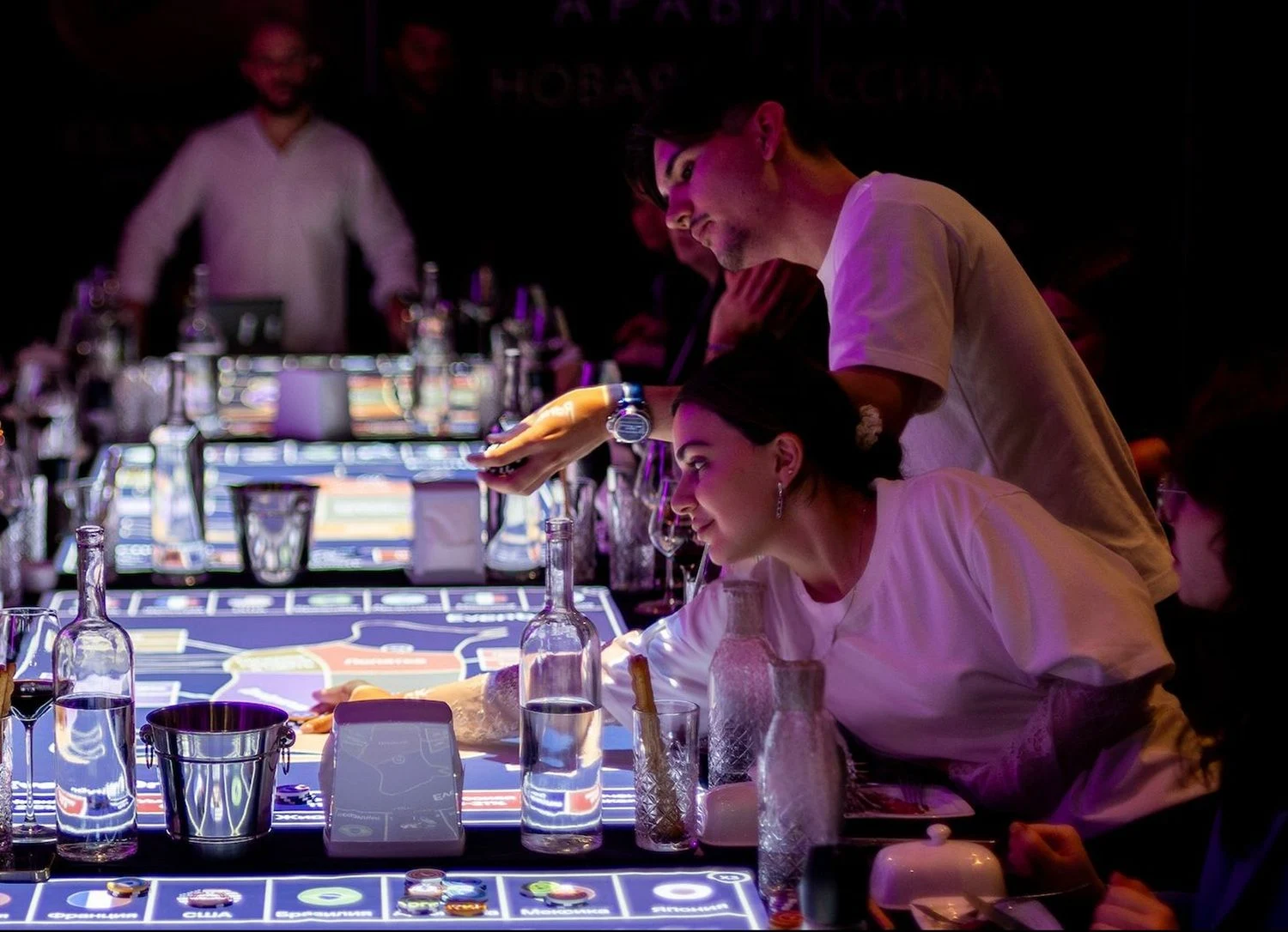 EventyOn 1769525651777