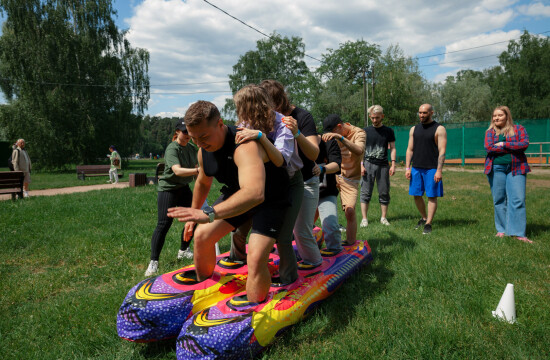 EventyOn 1763582432274