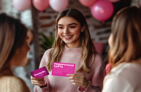 Сертификат на винное казино