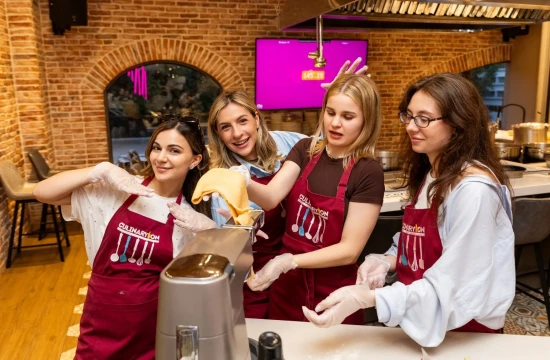 EventyOn 1765206428535